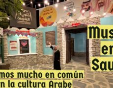 Descubre el fascinante Museo de Historia de Arabia en Helsinki: Un imprescindible en tu viaje de turismo cultural